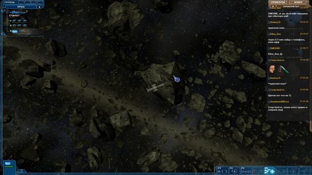 Nexus: The Jupiter Incident | CroiXRuS смотреть онлайн