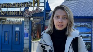 Ессентуки зимой 2024. Стоит ли ехать? Что посмотреть?