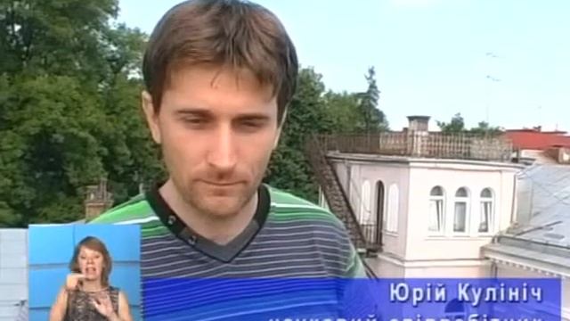 Зоряний дощ + блакитний місяць 09 08 2012 смотреть онлайн