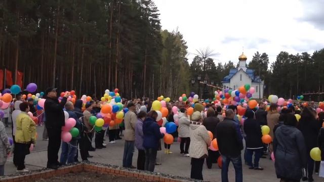 Флешмоб "Помним! Благодарим!" смотреть онлайн