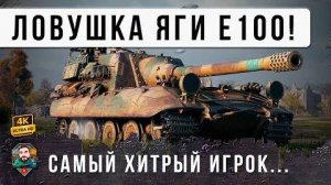 ЖЕСТЬ! ОН ГОТОВИЛСЯ К ЭТОМУ 5 ЛЕТ! БОЙ ОДИН ИЗ МИЛЛИОНА В