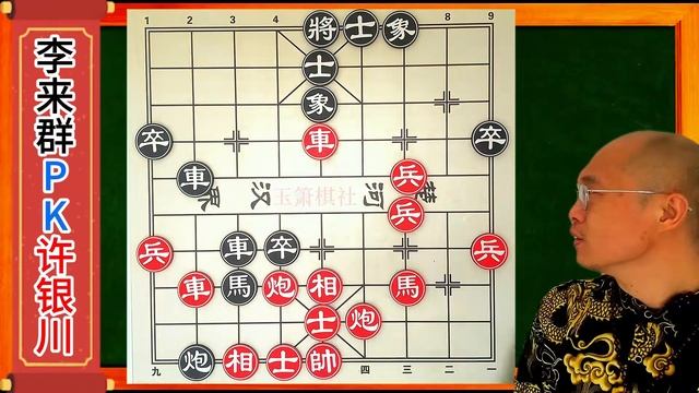 许银川的防守真是天下第1，李来群用尽全力也杀不进去，反戈一击 смотреть онлайн