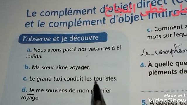 Mes Apprentissages En Français 6AEP Page 30/grammaire/COD/COI