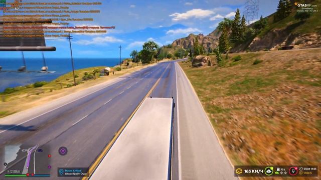 РАБОТАЕМ ДАЛЬНОБОЙЩИКОМ В GTA 5 RP СЕРВЕР StrawBerry смотреть онлайн