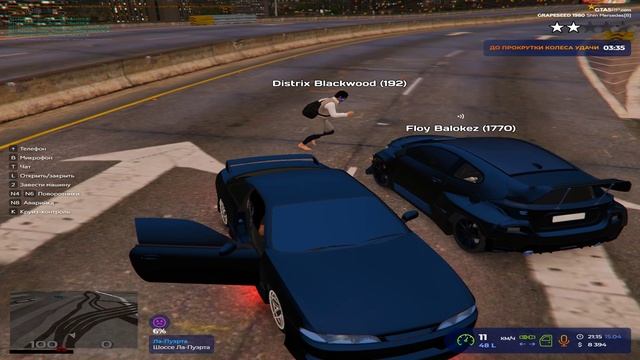 Grand Theft Auto V 2025.04.15 - 21.16.06.05.DVR смотреть онлайн
