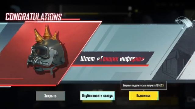 Pubg mobile open keys mumiyo смотреть онлайн