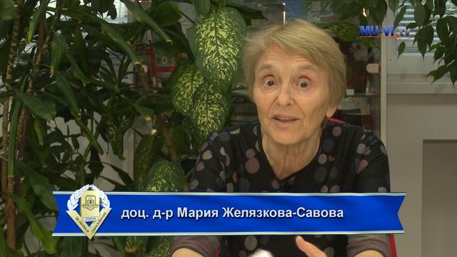 Ректорът на МУ – Варна връчи отличията „Почетен знак със синя лента“, Церемония смотреть онлайн