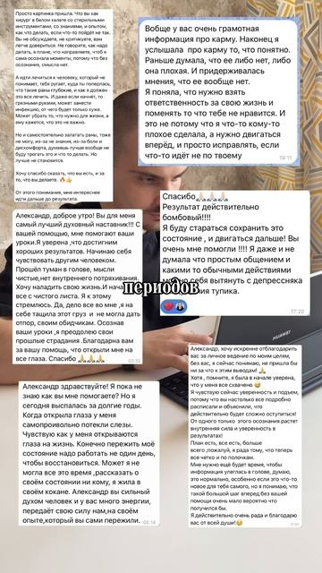 Если бы мне сказали это 10 лет назад, я бы не поверил