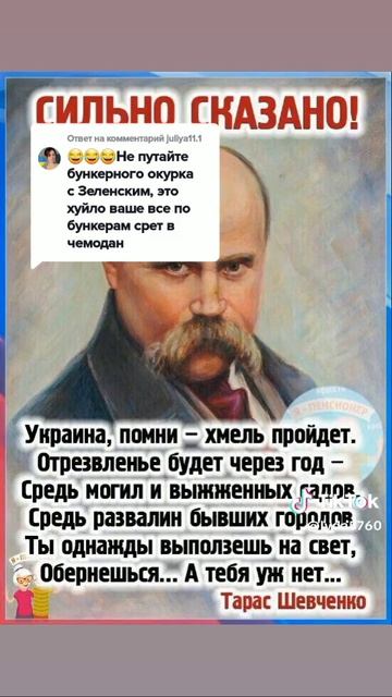 23 июня 2023 г. смотреть онлайн