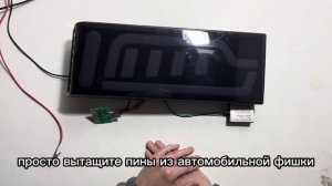 Инструкция по установке задних фонарей 2114 орлиный глаз