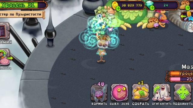 Чел вырывает глаза смотреть онлайн