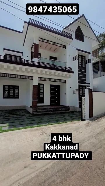 #house #viralvideos #villa #realestate #home #shortvideos #houseforsale #trending #olx #villastyle смотреть онлайн