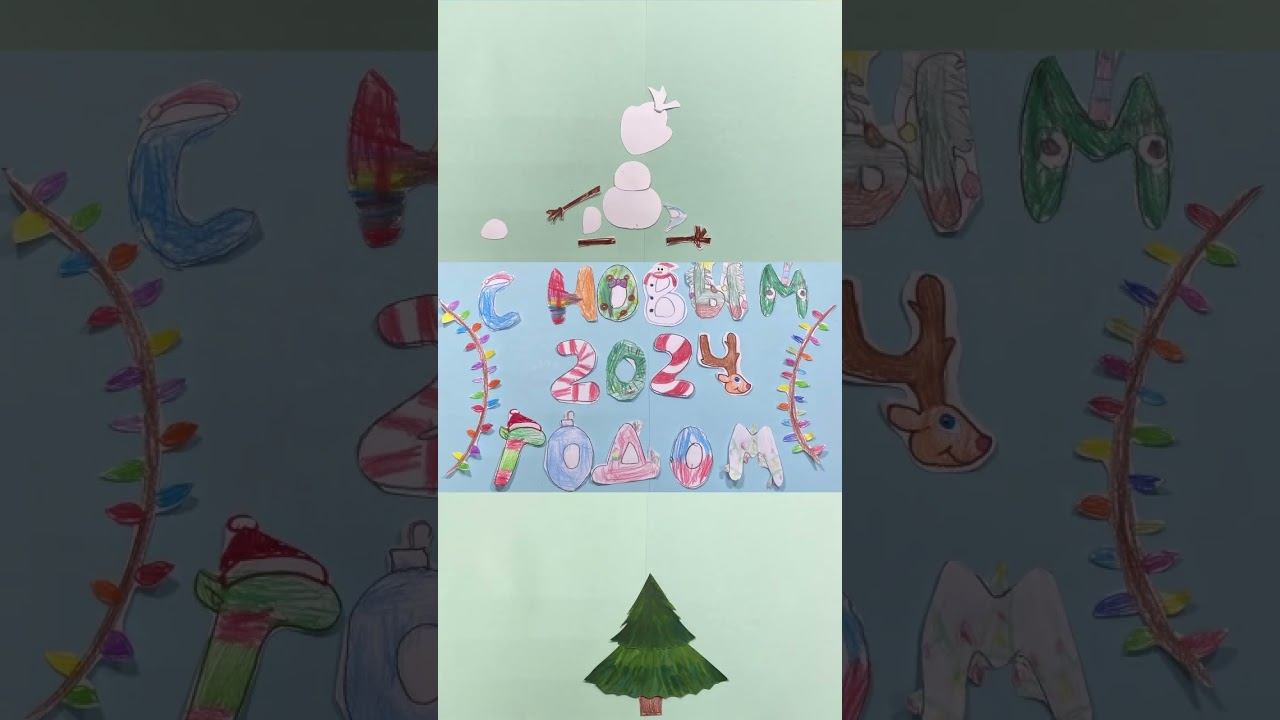 С наступившим новым годом поздравляем #stopmotion #длядетей #мультипликация #сказкидлядетей смотреть онлайн