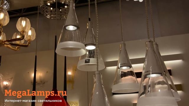 Светильник lightstar LS_757016 Megalamps смотреть онлайн