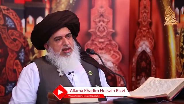 28 Allama Khadim Hussain Rizvi Official Zamana Saz Peer Waqt Ke Namrood Se Yari Ibrahimi Ka D смотреть онлайн