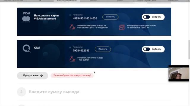 уроки торговли на бинарных опционах - торговля бинарными опционами на новостях - видео урок смотреть онлайн