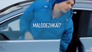 Кисляк и Марина.