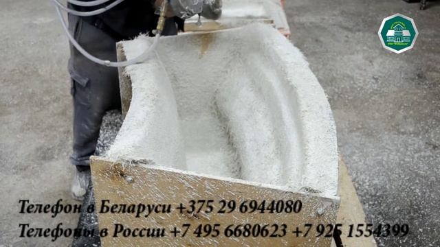 Набрызг стеклофибробетона смотреть онлайн