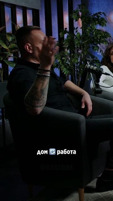 В поиске разнообразия … ССЫЛКА ⤵️ смотреть онлайн