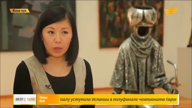 2016 Қазақстанның бүгінгі бейнелеу өнері смотреть онлайн