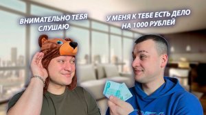 СЕРИАЛ "ВЕСЁЛАЯ СЕМЕЙКА" / 2 СЕЗОН / 134 СЕРИЯ / ДЕНЬГИ / GREY SHIP