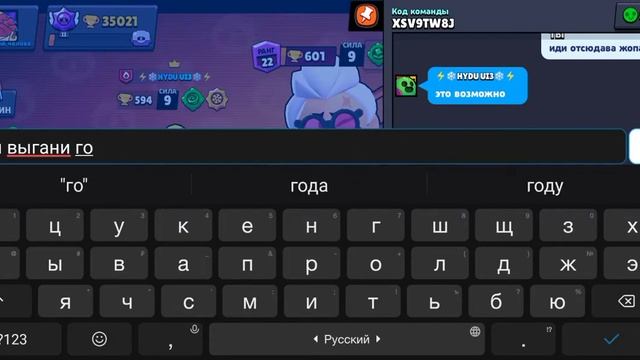 Разговариваем в месте с худи со взломщиком который взломал холдика смотреть онлайн