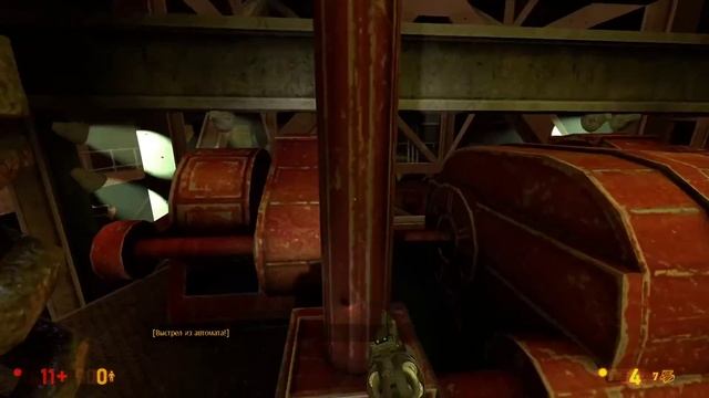 Блэк Меза #5 смотреть онлайн