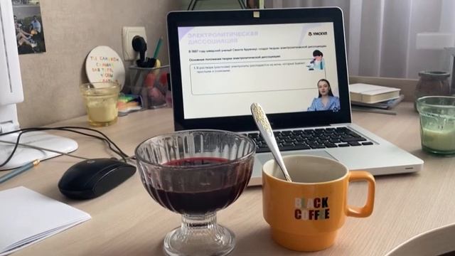 Дневник выпускницы #8 | Study with me |огэ по химии, умскул, подготовка | Стади виз ми смотреть онлайн