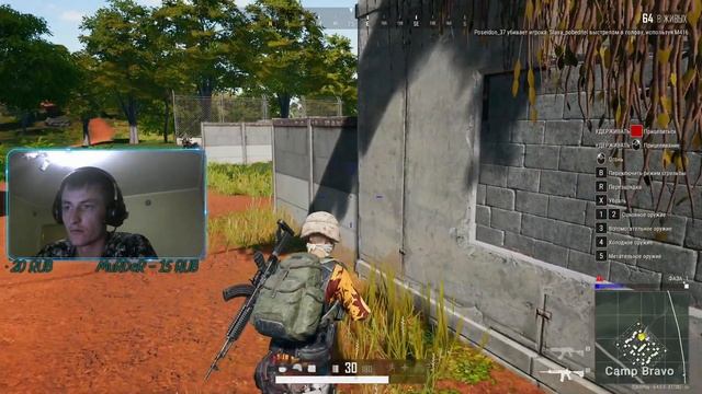 285 часов в PUBG?ПОДДЕРЖИ ЛАЙКОСОМ БРАТИК, В ПОИСКАХ ТИМЫ PlayerUnknown’s Battlegrounds СТРИМ смотреть онлайн