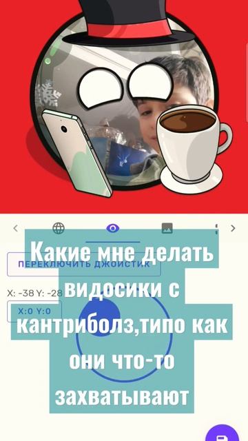 Какие? #shortvideo #мемасик #мем #мемасики #мемныймем #москва #мемныйшлёпок #мемы #музыка #нг смотреть онлайн