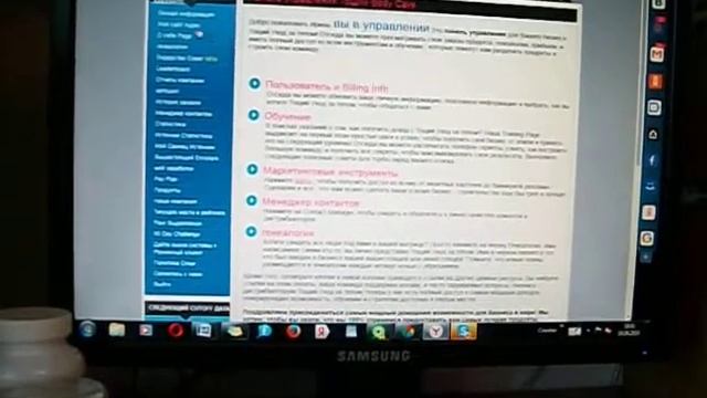 ПОЧЕМУ Я ДОЛЖЕН ПЛАТИТЬ ЗА PАБОТУ .КАНАЛ ИРИНЫ АНТИПОВОЙ смотреть онлайн