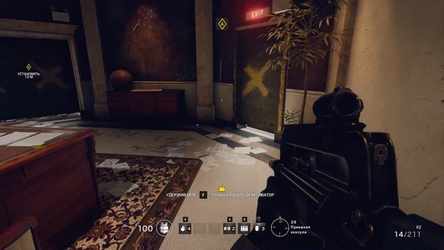 Tom Clancy's Rainbow Six Siege - Роскошный сад #2 смотреть онлайн