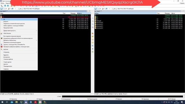 test virus Avira avg смотреть онлайн