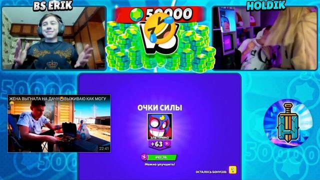 Просто ржу 1 час🤣🤣🤣🤣🤣 смотреть онлайн