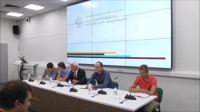 Выступление представителей ЦРПТ смотреть онлайн