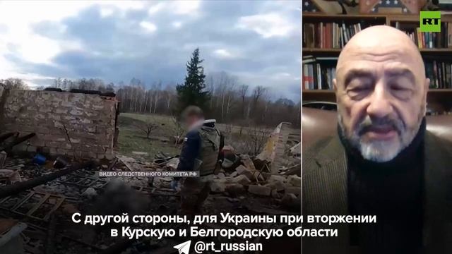 Сумы. Аналитика Пентагона смотреть онлайн