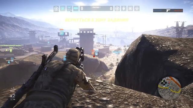 Ghost War pvp смотреть онлайн