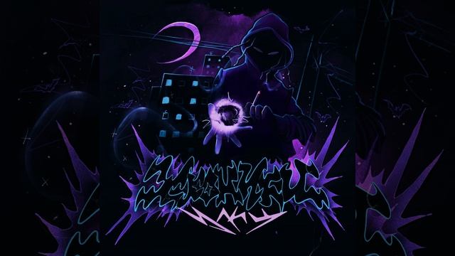 ДЕСЯТЬ ВЕЧЕРА