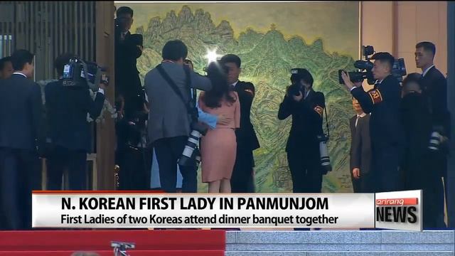 North Korean Leader Kim Jong-un's Wife Also Attends Dinner  Banquet