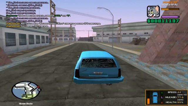 SAMP | СПЕЦ-ЗАДАНИЕ! ВНЕДРЕНИЕ | HOMEY RP [GTA 0.3.7] смотреть онлайн
