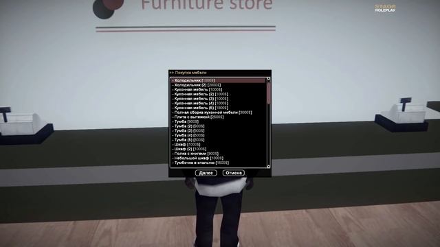 СТОИТ ЛИ ИГРАТЬ НА STAGE RP смотреть онлайн