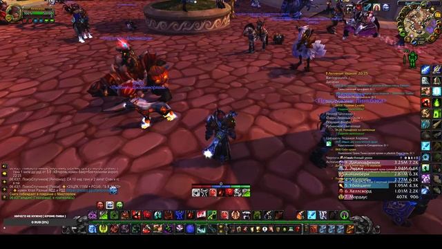 WOW LichKing PVE ЦЛК 25 король лич смотреть онлайн