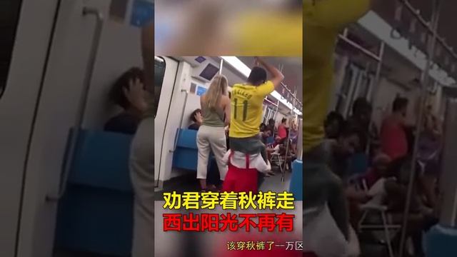 22 грудня 2020 р. смотреть онлайн