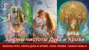 Валерий Ниминущий проекты  (36)