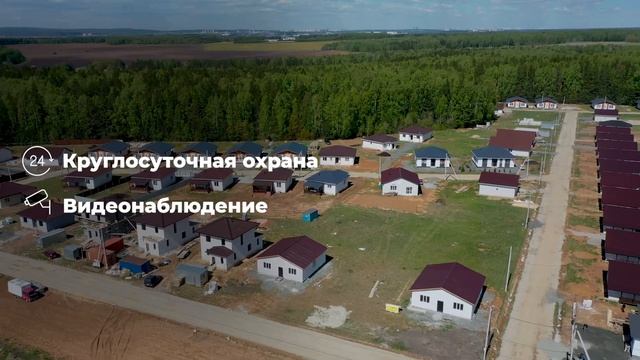 ЧИСТЫЕ РОСЫ 2 лето 2022 7 ПРУДОВ смотреть онлайн