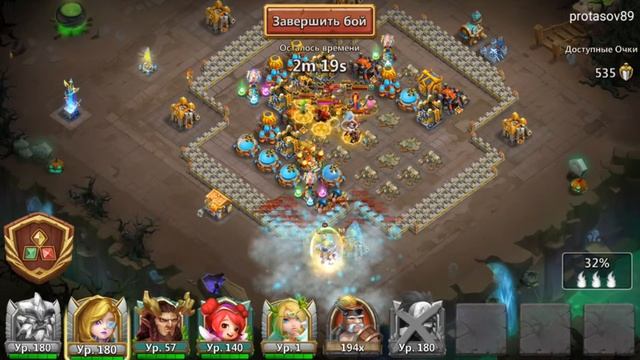 УТРЕННЯЯ БИТВА ГИЛЬДИЙ! БИТВА ЗАМКОВ / CASTLE CLASH смотреть онлайн