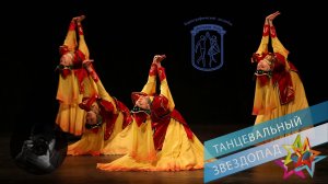 БУРЯТСКИЙ ТАНЕЦ «ЗУРХЭНЭЙ ГАЛ», ансамбль "Школьные годы". BURYAT DANCE , ensemble "School Years".