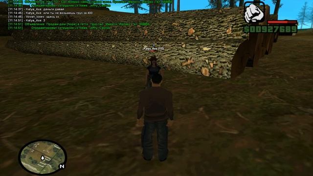 bandicam 2015 06 14 11 14 30 840 смотреть онлайн