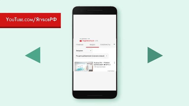 Ягубов.РФ — СЕМИНАРЫ С УЧЕНИКОМ 11-ГО КЛАССА (ЭЛЕН) В 2017 ГОДУ ◆ №13.83 смотреть онлайн