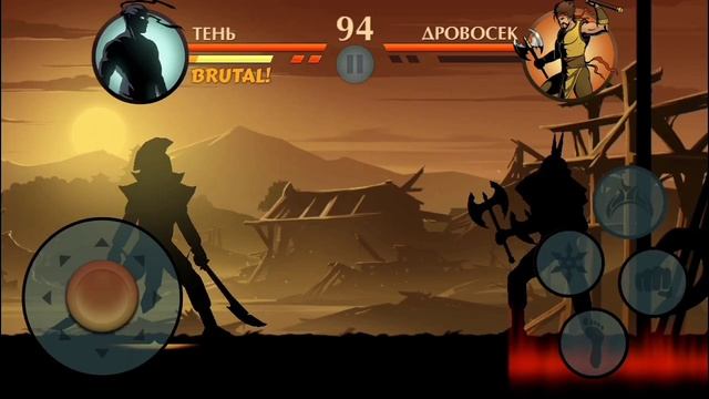 Прохождение Shadow Fight 2 - Первая кусаригама смотреть онлайн